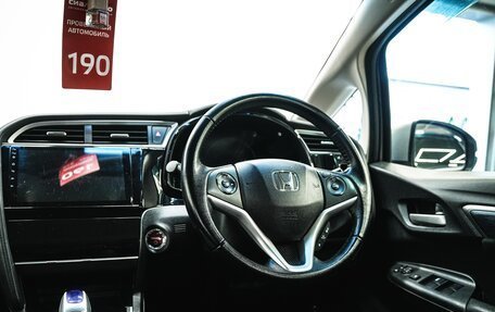 Honda Shuttle II, 2017 год, 1 350 000 рублей, 14 фотография