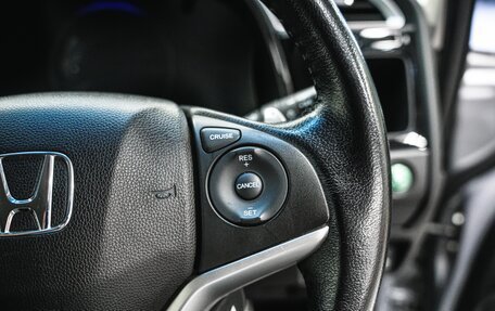 Honda Shuttle II, 2017 год, 1 350 000 рублей, 20 фотография