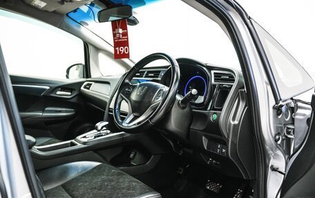 Honda Shuttle II, 2017 год, 1 350 000 рублей, 17 фотография