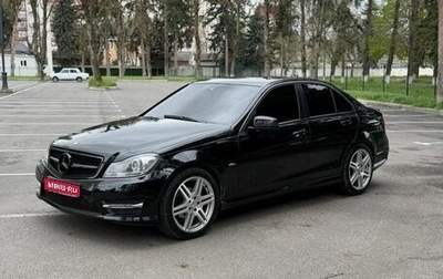 Mercedes-Benz C-Класс, 2012 год, 1 200 000 рублей, 1 фотография