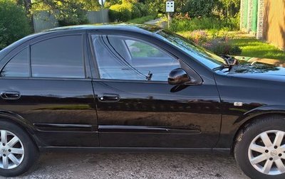 Nissan Almera Classic, 2012 год, 463 000 рублей, 1 фотография