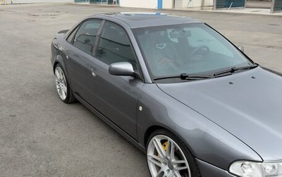 Audi A4, 1998 год, 1 350 000 рублей, 1 фотография