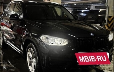 BMW X3, 2018 год, 2 500 000 рублей, 1 фотография