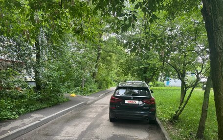 BMW X3, 2018 год, 2 500 000 рублей, 2 фотография