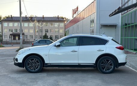 Infiniti QX50 I рестайлинг, 2016 год, 2 150 000 рублей, 5 фотография