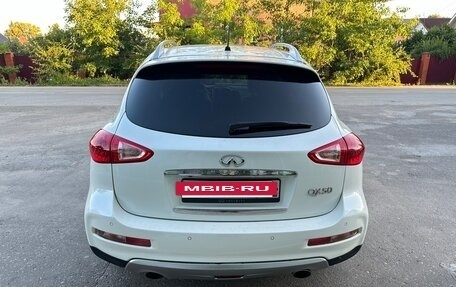 Infiniti QX50 I рестайлинг, 2016 год, 2 150 000 рублей, 8 фотография
