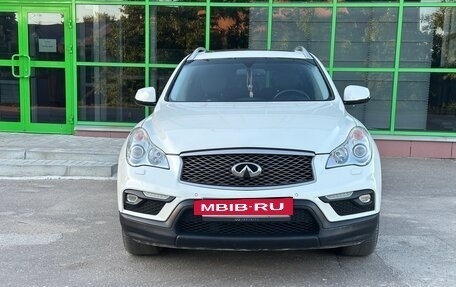 Infiniti QX50 I рестайлинг, 2016 год, 2 150 000 рублей, 3 фотография