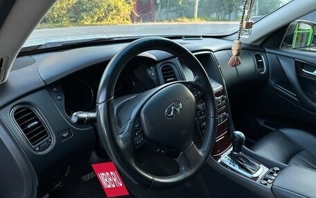Infiniti QX50 I рестайлинг, 2016 год, 2 150 000 рублей, 11 фотография