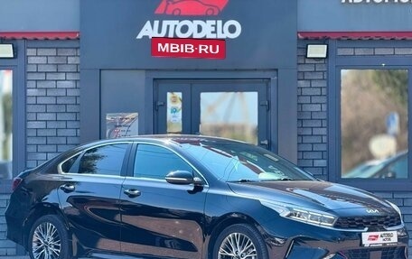KIA Cerato IV, 2022 год, 2 290 000 рублей, 8 фотография