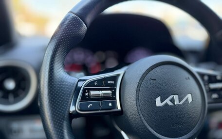 KIA Cerato IV, 2022 год, 2 290 000 рублей, 18 фотография