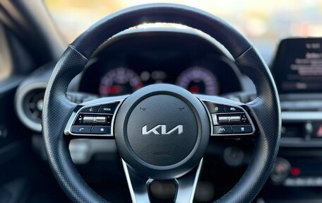 KIA Cerato IV, 2022 год, 2 290 000 рублей, 17 фотография