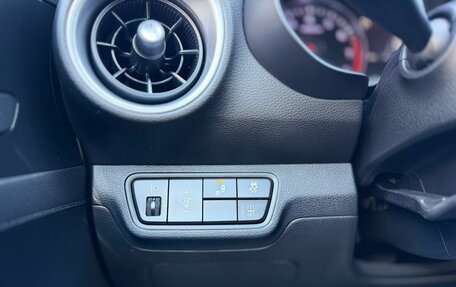 KIA Cerato IV, 2022 год, 2 290 000 рублей, 24 фотография