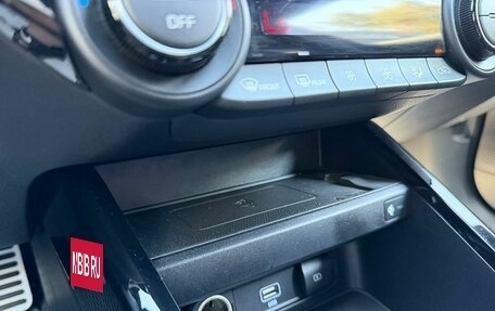KIA Cerato IV, 2022 год, 2 290 000 рублей, 22 фотография