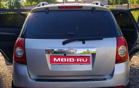Chevrolet Captiva I, 2008 год, 650 000 рублей, 2 фотография