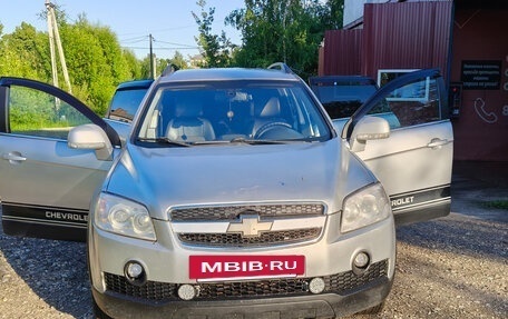 Chevrolet Captiva I, 2008 год, 650 000 рублей, 3 фотография