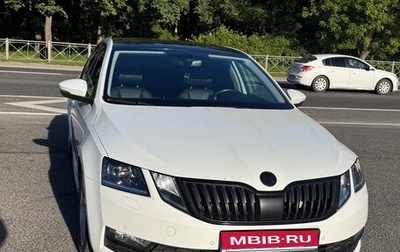 Skoda Octavia, 2018 год, 1 800 000 рублей, 1 фотография