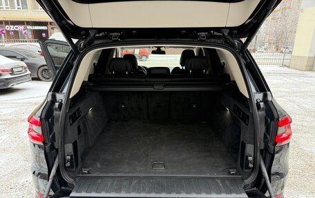 BMW X5, 2018 год, 5 200 000 рублей, 12 фотография