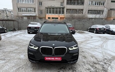 BMW X5, 2018 год, 5 200 000 рублей, 1 фотография