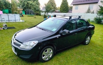 Opel Astra H, 2011 год, 700 000 рублей, 1 фотография