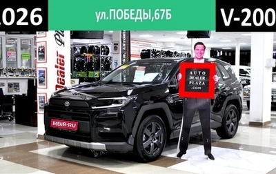Toyota RAV4, 2026 год, 4 399 000 рублей, 1 фотография