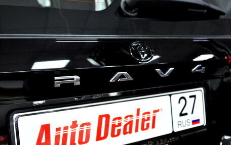 Toyota RAV4, 2026 год, 4 399 000 рублей, 7 фотография
