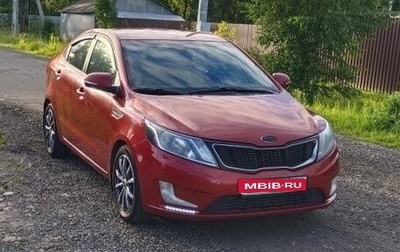 KIA Rio III рестайлинг, 2012 год, 749 000 рублей, 1 фотография