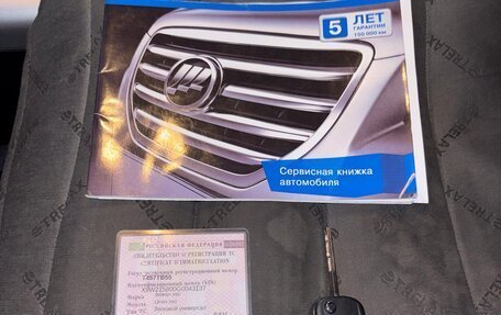 Lifan X60 I рестайлинг, 2016 год, 600 000 рублей, 16 фотография