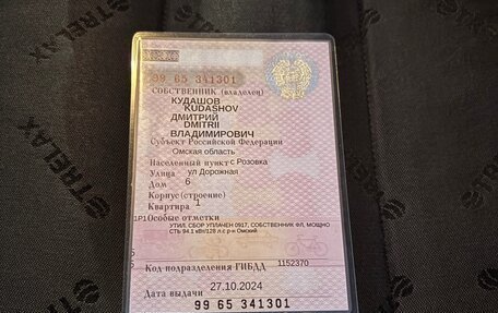 Lifan X60 I рестайлинг, 2016 год, 600 000 рублей, 17 фотография