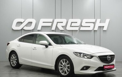 Mazda 6, 2014 год, 1 630 000 рублей, 1 фотография