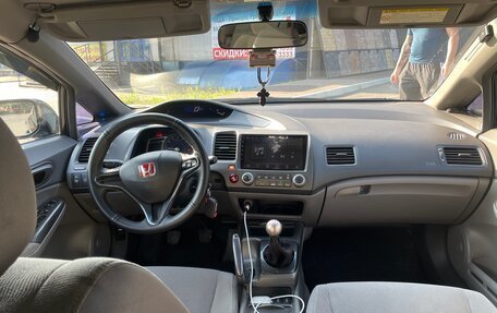 Honda Civic VIII, 2007 год, 730 000 рублей, 5 фотография