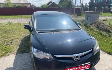 Honda Civic VIII, 2007 год, 730 000 рублей, 2 фотография