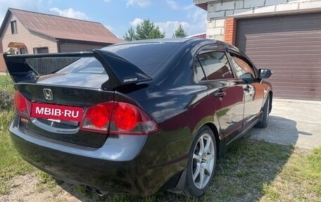 Honda Civic VIII, 2007 год, 730 000 рублей, 4 фотография