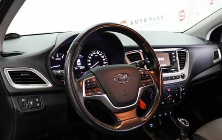 Hyundai Solaris II рестайлинг, 2019 год, 1 399 000 рублей, 7 фотография