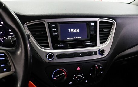 Hyundai Solaris II рестайлинг, 2019 год, 1 399 000 рублей, 10 фотография