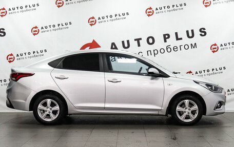 Hyundai Solaris II рестайлинг, 2019 год, 1 399 000 рублей, 6 фотография