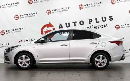 Hyundai Solaris II рестайлинг, 2019 год, 1 399 000 рублей, 5 фотография
