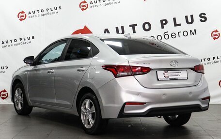 Hyundai Solaris II рестайлинг, 2019 год, 1 399 000 рублей, 2 фотография