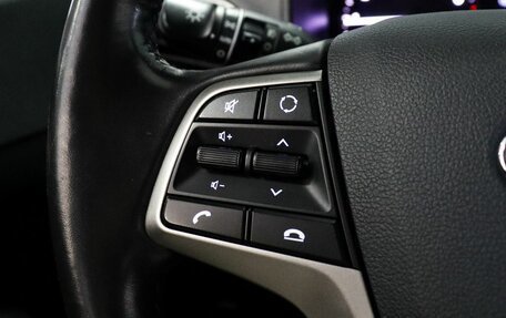 Hyundai Solaris II рестайлинг, 2019 год, 1 399 000 рублей, 13 фотография