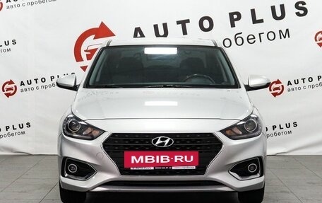 Hyundai Solaris II рестайлинг, 2019 год, 1 399 000 рублей, 3 фотография
