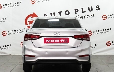 Hyundai Solaris II рестайлинг, 2019 год, 1 399 000 рублей, 4 фотография