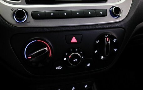 Hyundai Solaris II рестайлинг, 2019 год, 1 399 000 рублей, 19 фотография