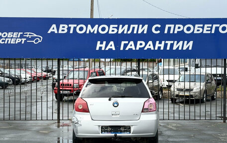 Geely MK Cross I, 2013 год, 145 000 рублей, 7 фотография