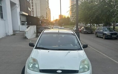 Ford Fiesta, 2004 год, 350 000 рублей, 1 фотография