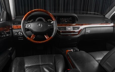 Mercedes-Benz S-Класс, 2008 год, 1 639 000 рублей, 6 фотография