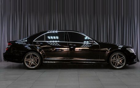 Mercedes-Benz S-Класс, 2008 год, 1 639 000 рублей, 5 фотография