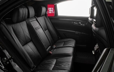 Mercedes-Benz S-Класс, 2008 год, 1 639 000 рублей, 7 фотография
