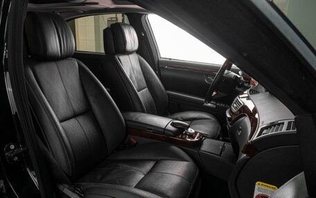 Mercedes-Benz S-Класс, 2008 год, 1 639 000 рублей, 8 фотография