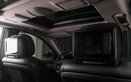 Mercedes-Benz S-Класс, 2008 год, 1 639 000 рублей, 15 фотография