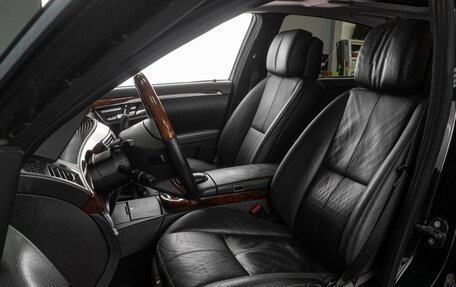 Mercedes-Benz S-Класс, 2008 год, 1 639 000 рублей, 10 фотография