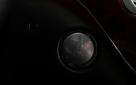 Mercedes-Benz S-Класс, 2008 год, 1 639 000 рублей, 21 фотография